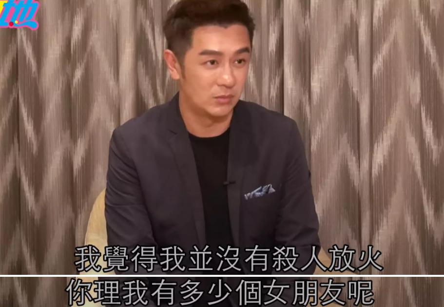 陈浩民蒋丽莎绯闻事件,陈浩民蒋丽莎名声