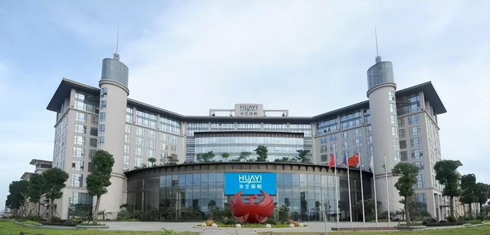 华艺照明设计,华艺灯饰十大名牌