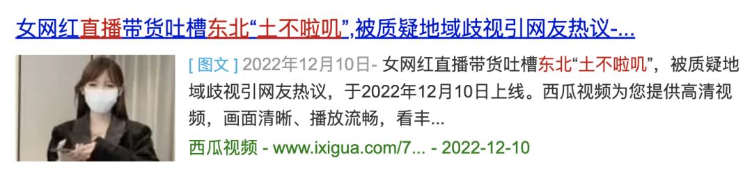 抗疫中药获得成功利好红日吗,抗疫神药麻黄
