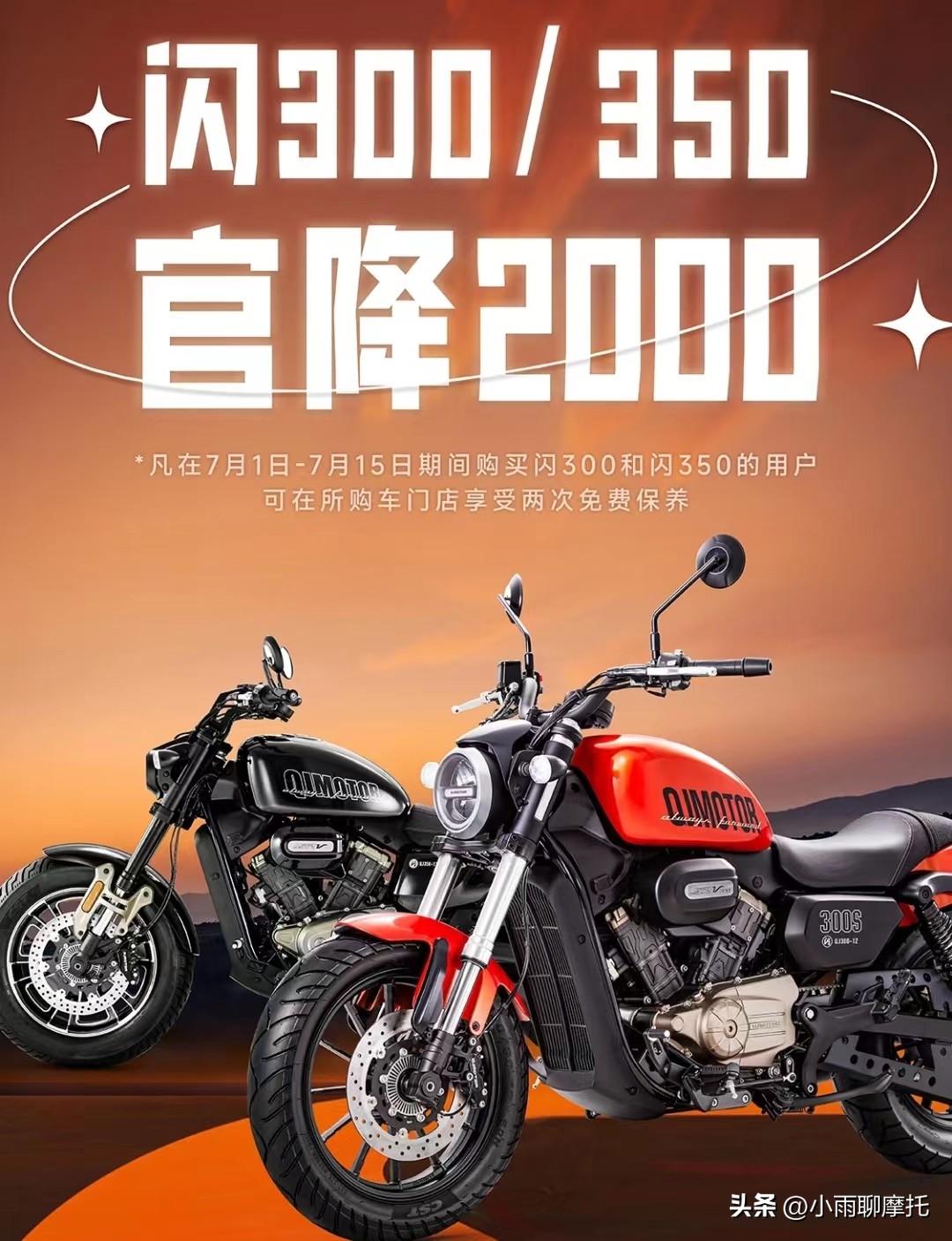 继续卷,继续卷是什么意思