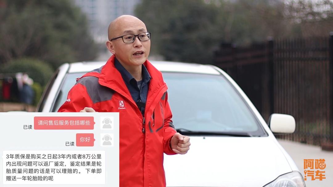 奔驰a200换轮胎必须要换原厂的吗,换轮胎一定要去4S店换吗