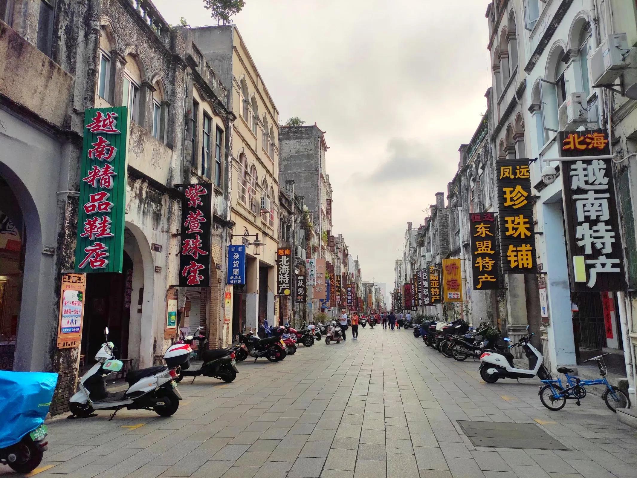 游广西北海感言,旅游北海