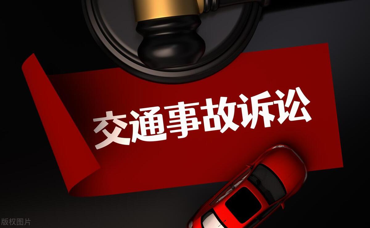 发生交通事故应不应该垫付医疗费,交通事故赔偿不懂找谁