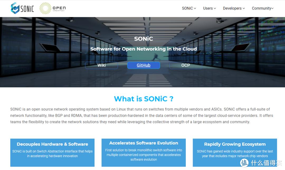 聊一聊垃圾佬的家庭组网（家里开IDC系列）：快把干货带回家