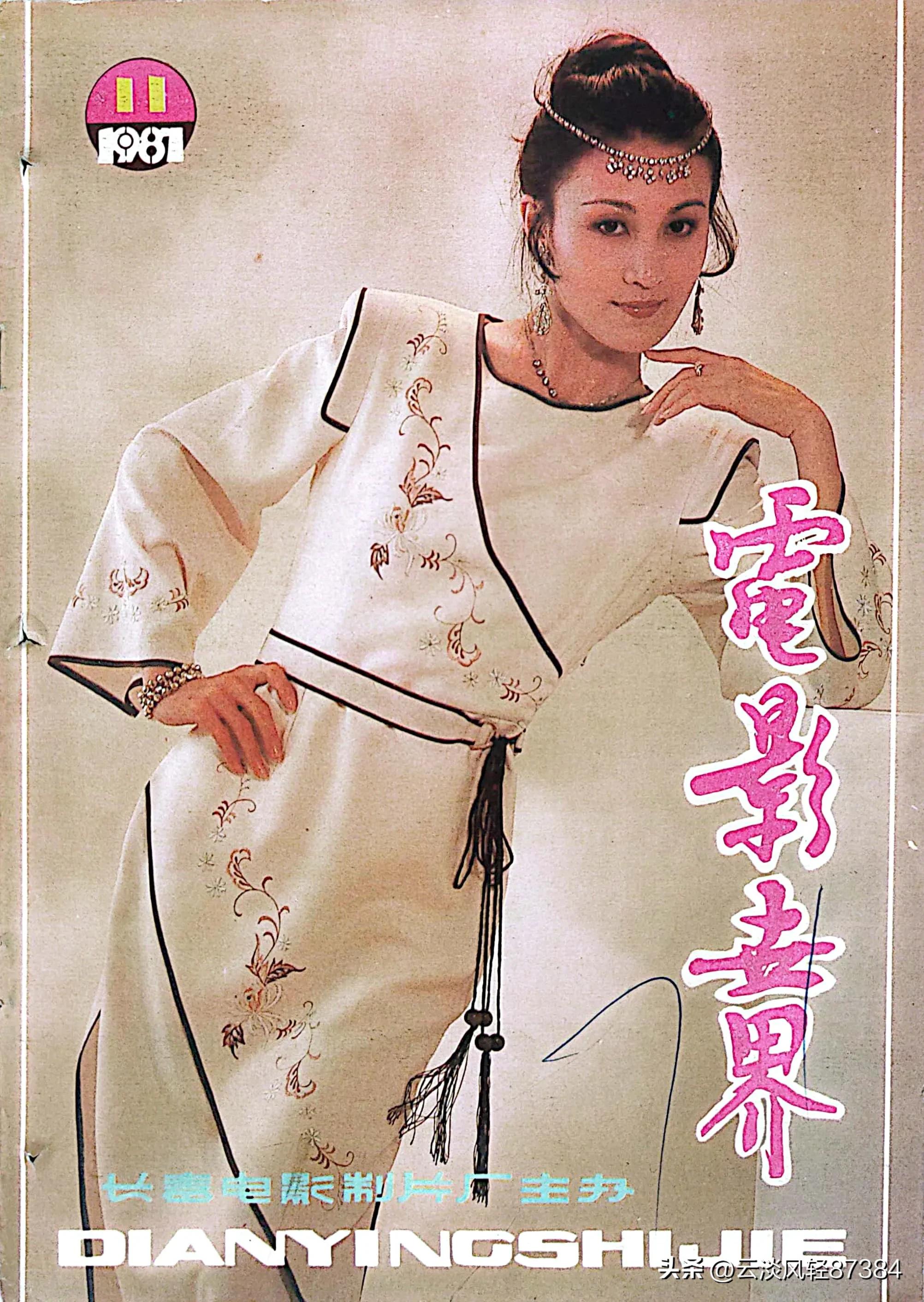 电影封面大片感,电影杂志封面欣赏