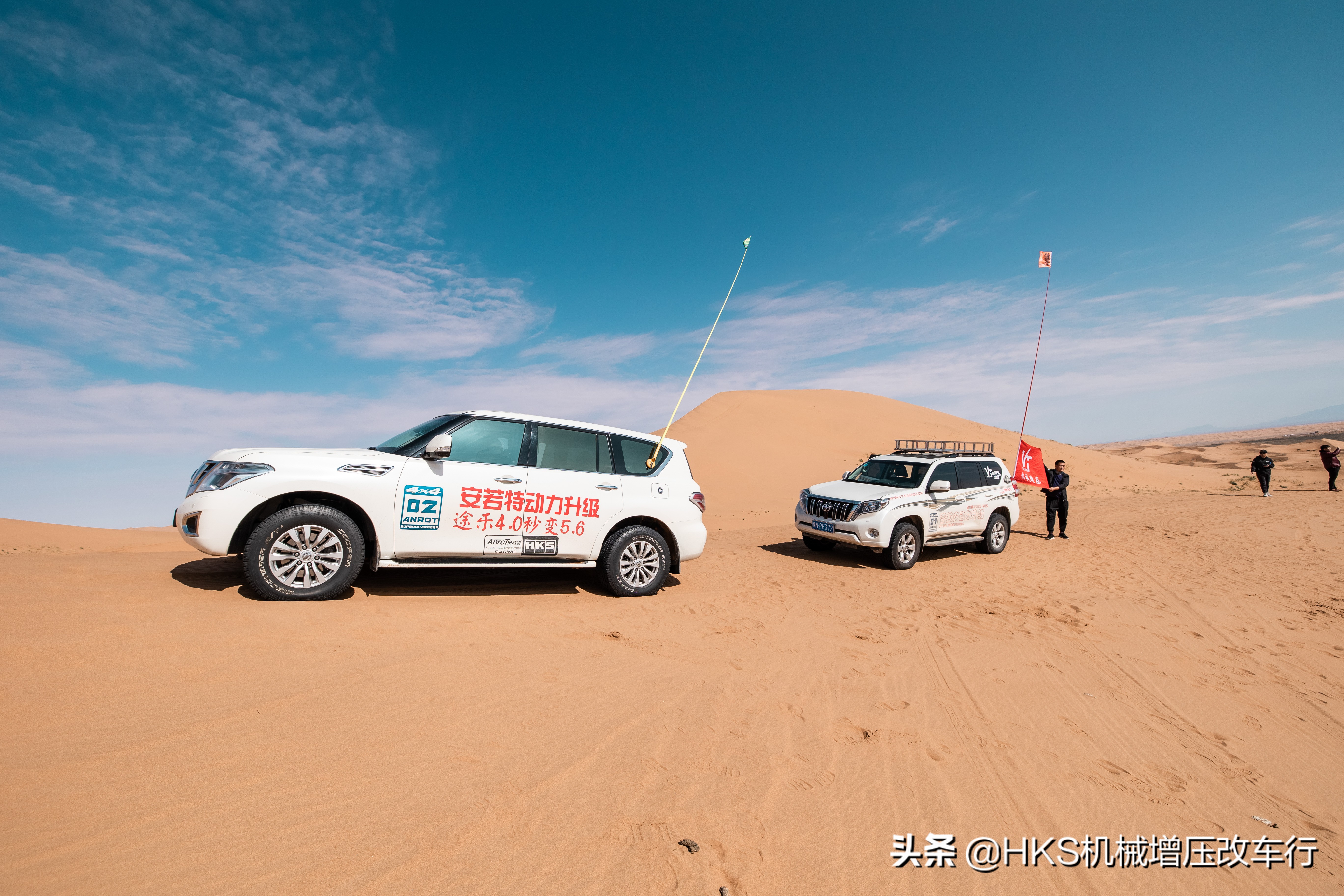 途乐vt机械增压用后体验,途行天下