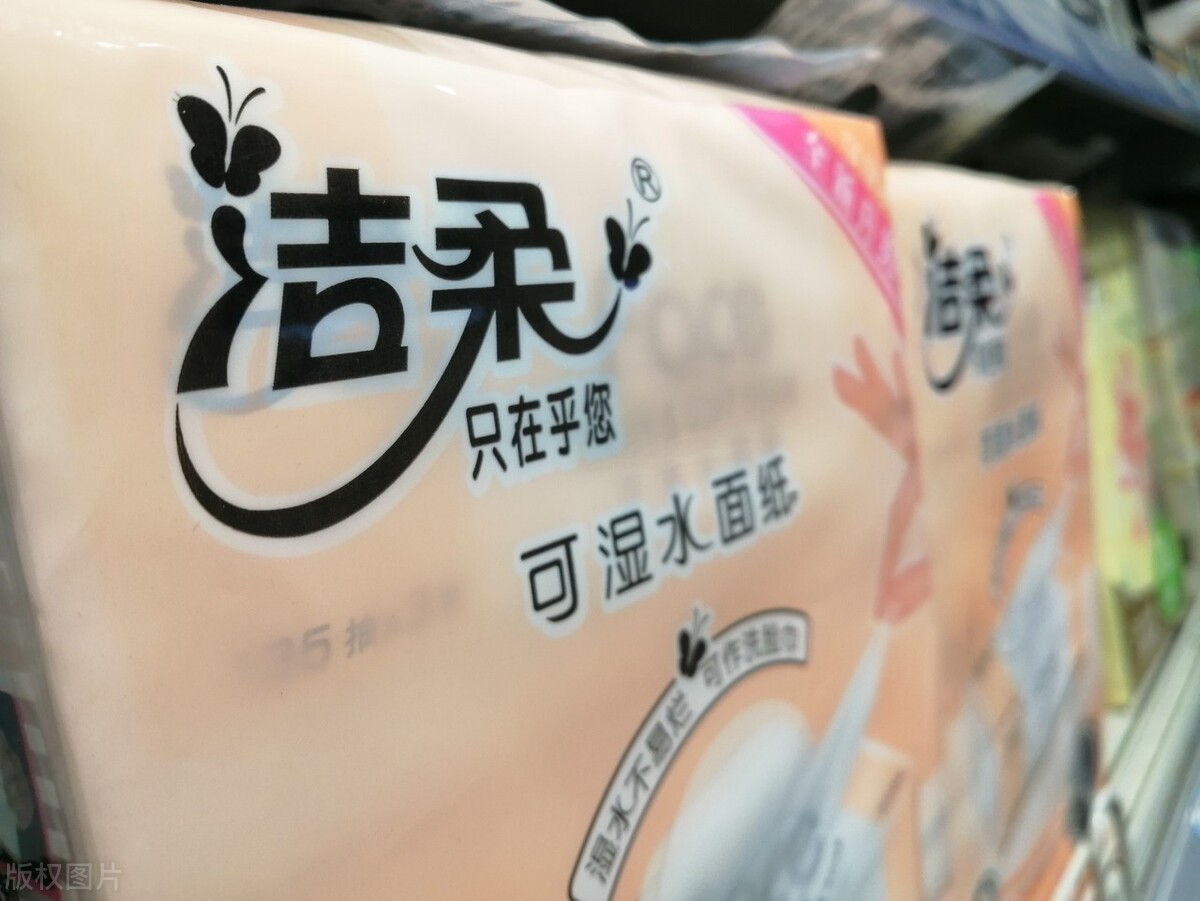 中山首富邓颖忠：穷小子500元起家，打造“纸茅”，赚得百亿身家