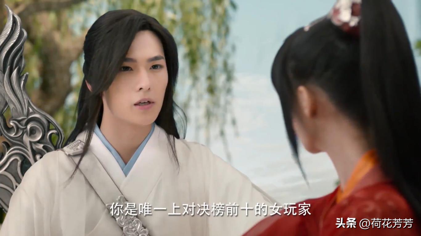 微微一笑很倾城带微微认识兄弟们,微微一笑很倾城中高甜画面