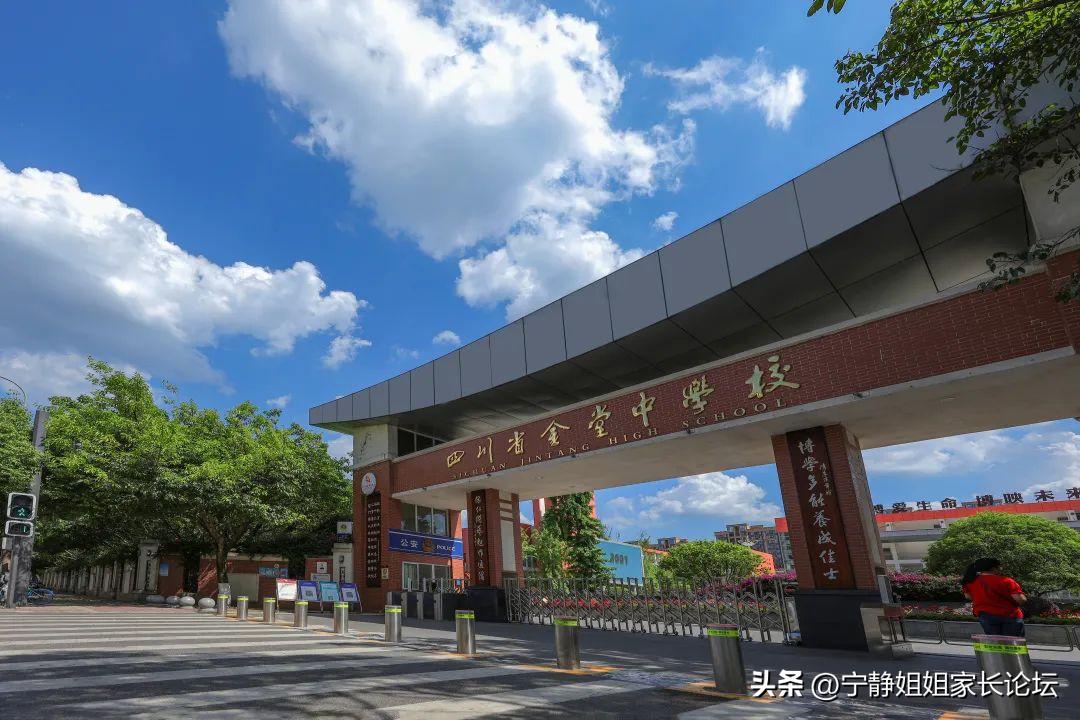 成绩不好不想读技校怎么办,成绩不好不想去读职高如何选专业