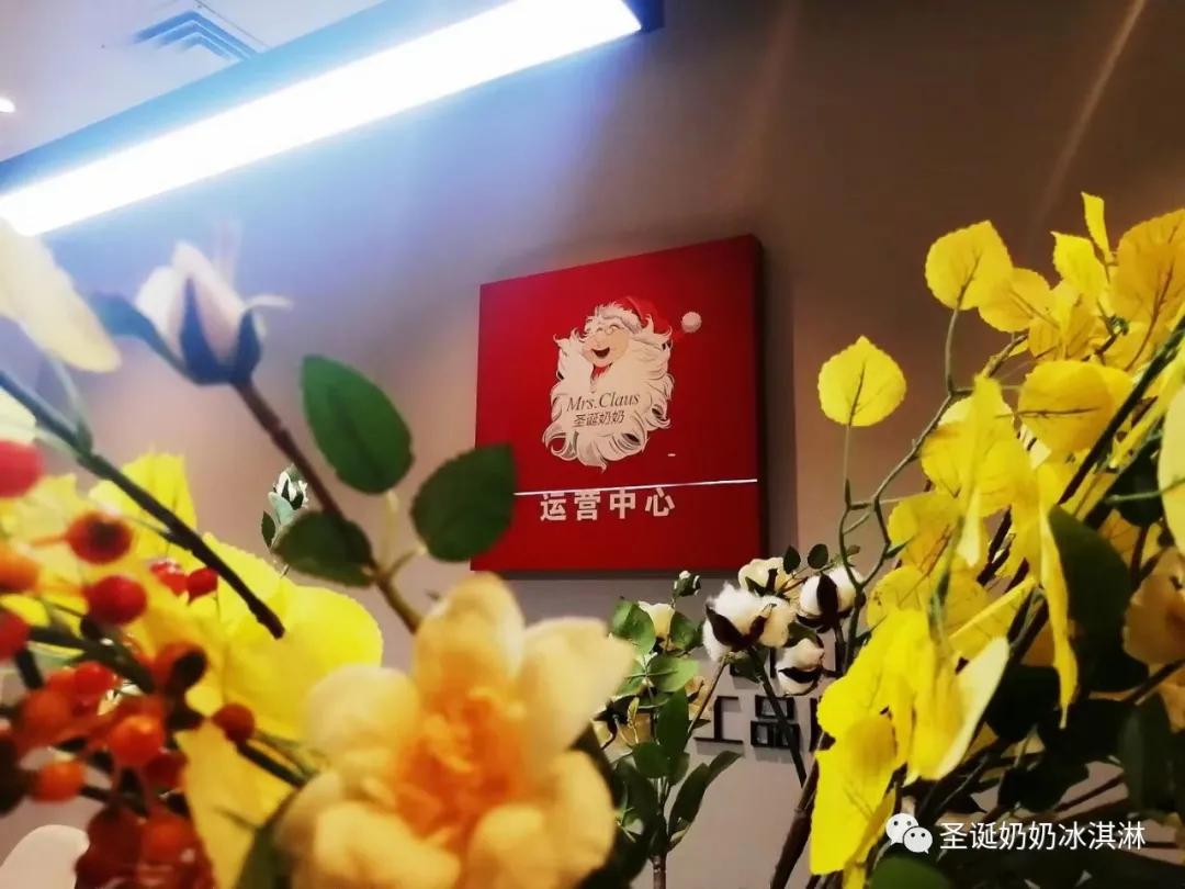 投资加盟餐饮公司,餐饮加盟如何加盟