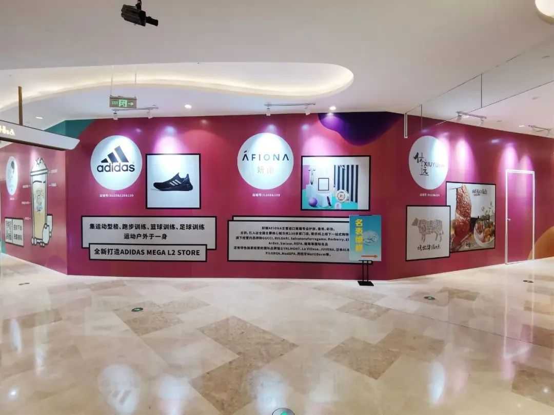 办公家具喷绘布设计,喷绘布多少钱一平