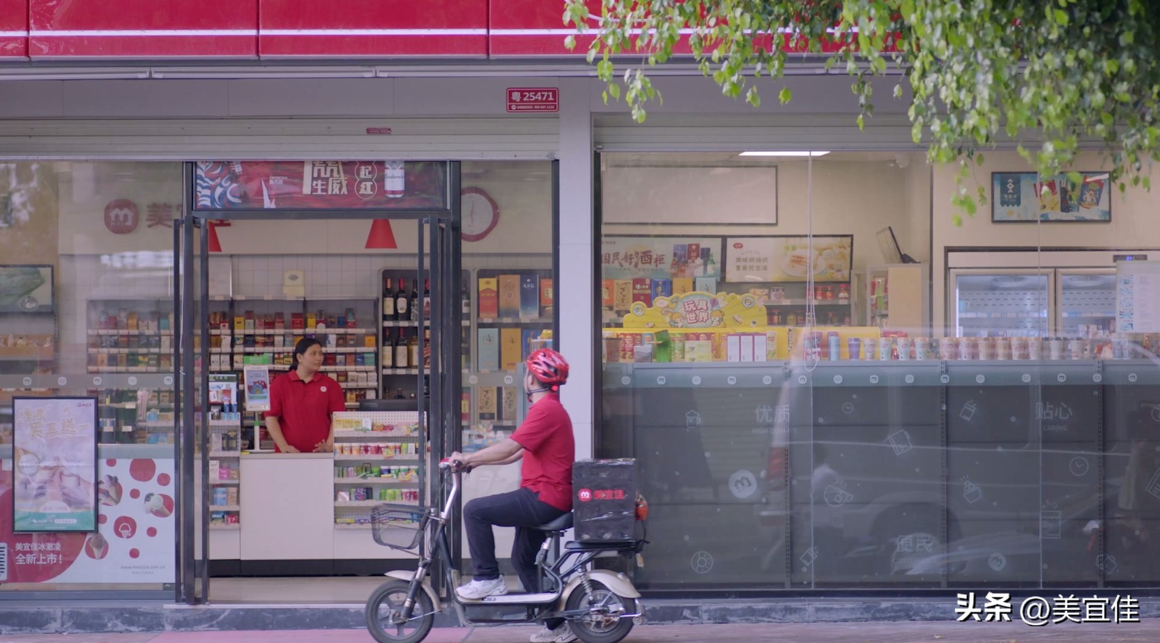 2019年后创业机会分析,2024年10个创业赚钱的机会