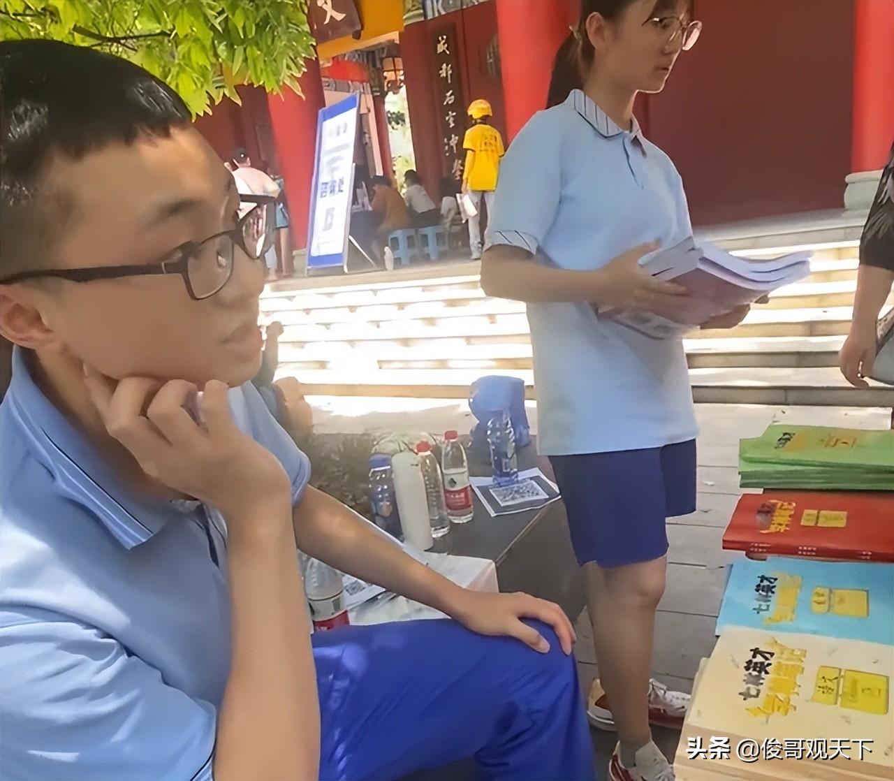 704分学霸卖笔记,四川高考697分学霸