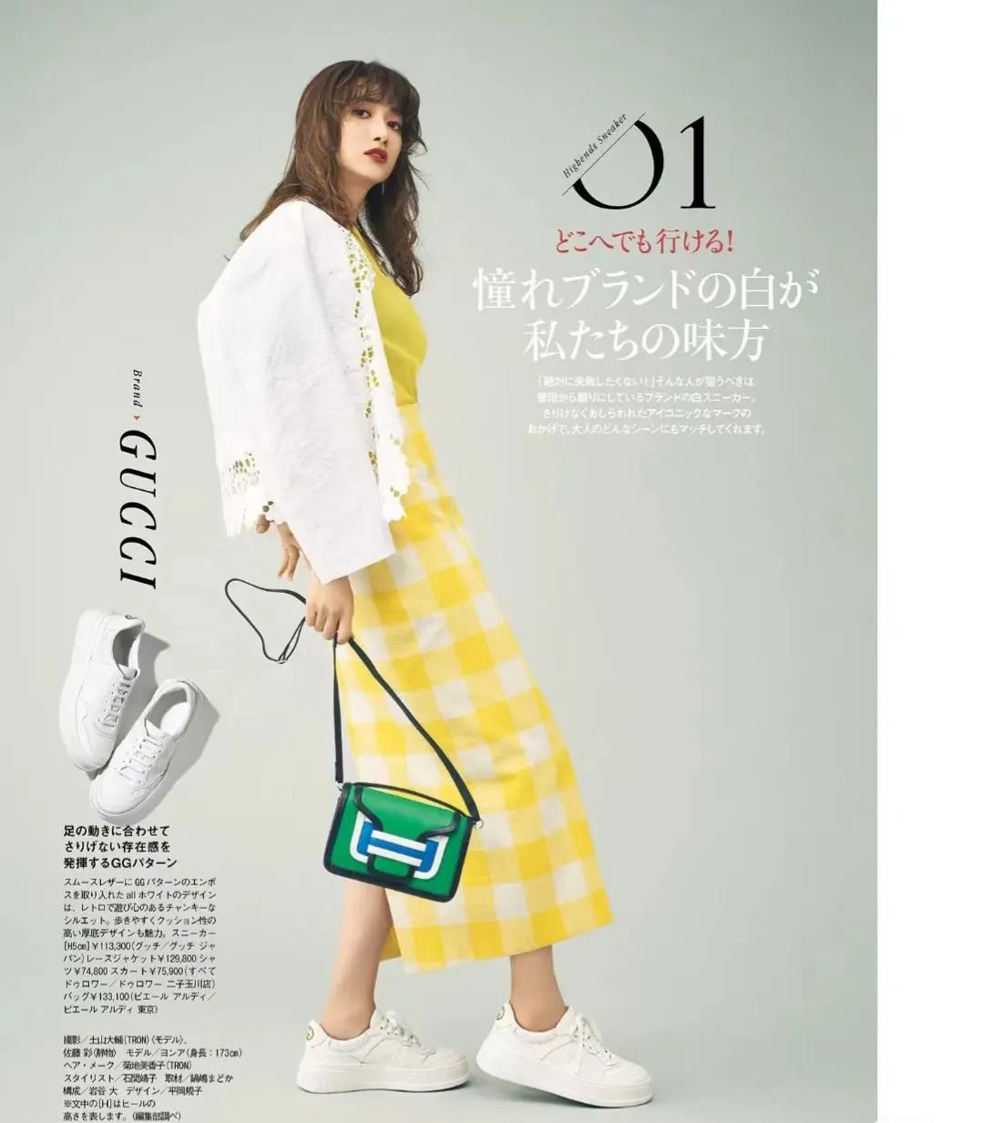 打工人不累脚鞋推荐,打工人软底不累脚的鞋