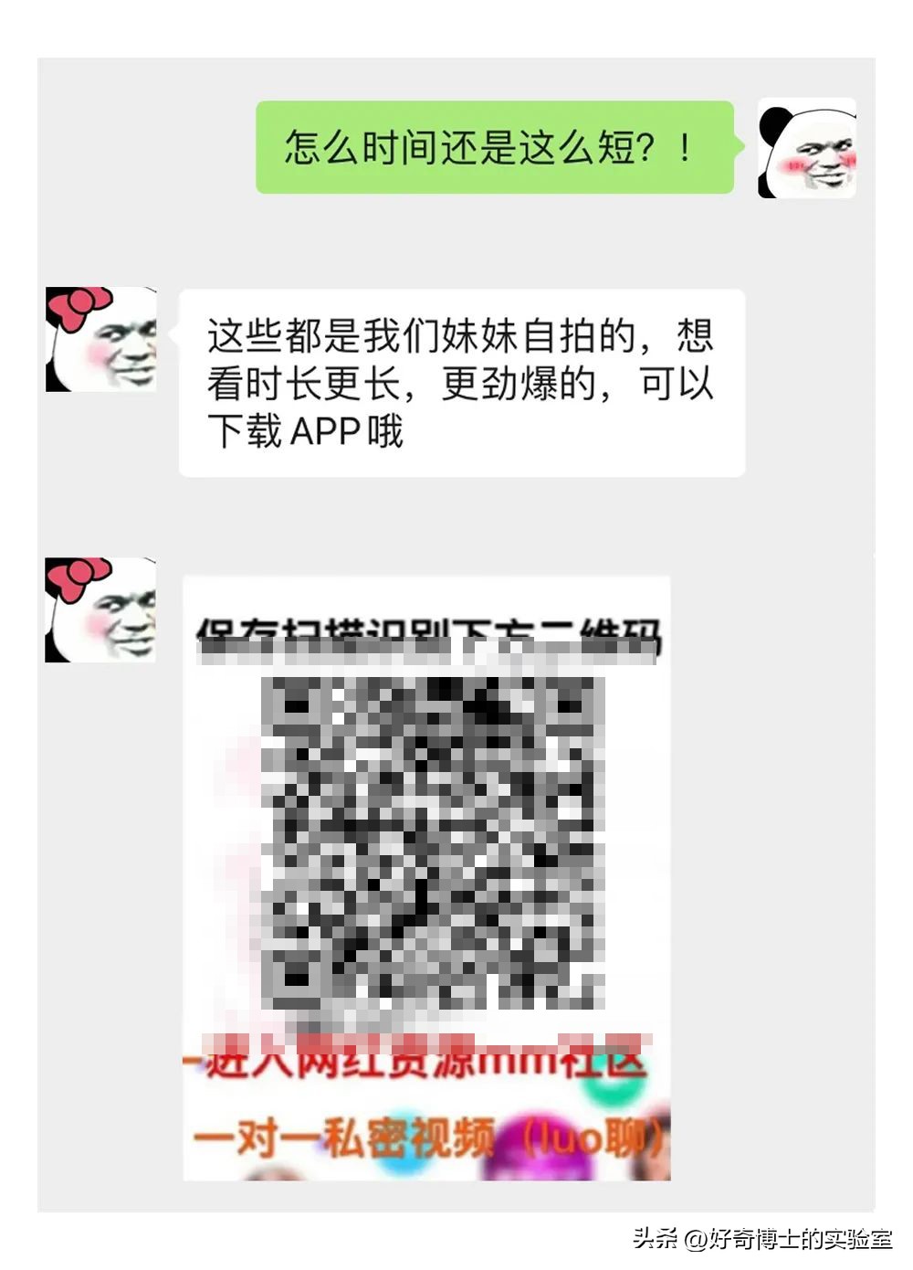 在网上购买电影片犯法吗,在网上非法购买电影