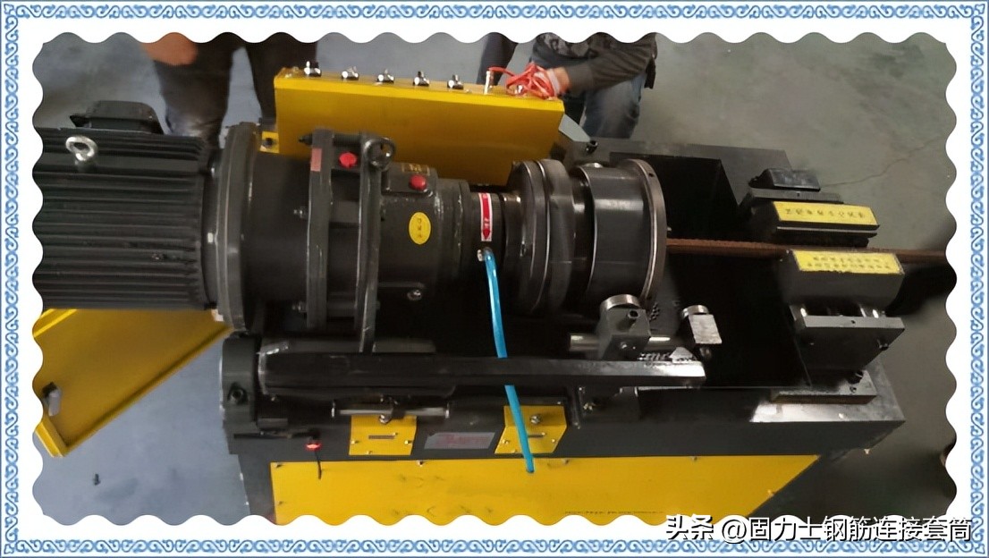 螺纹钢筋自动上料滚丝机生产线,钢筋直螺纹滚丝机怎么调换滚丝轮