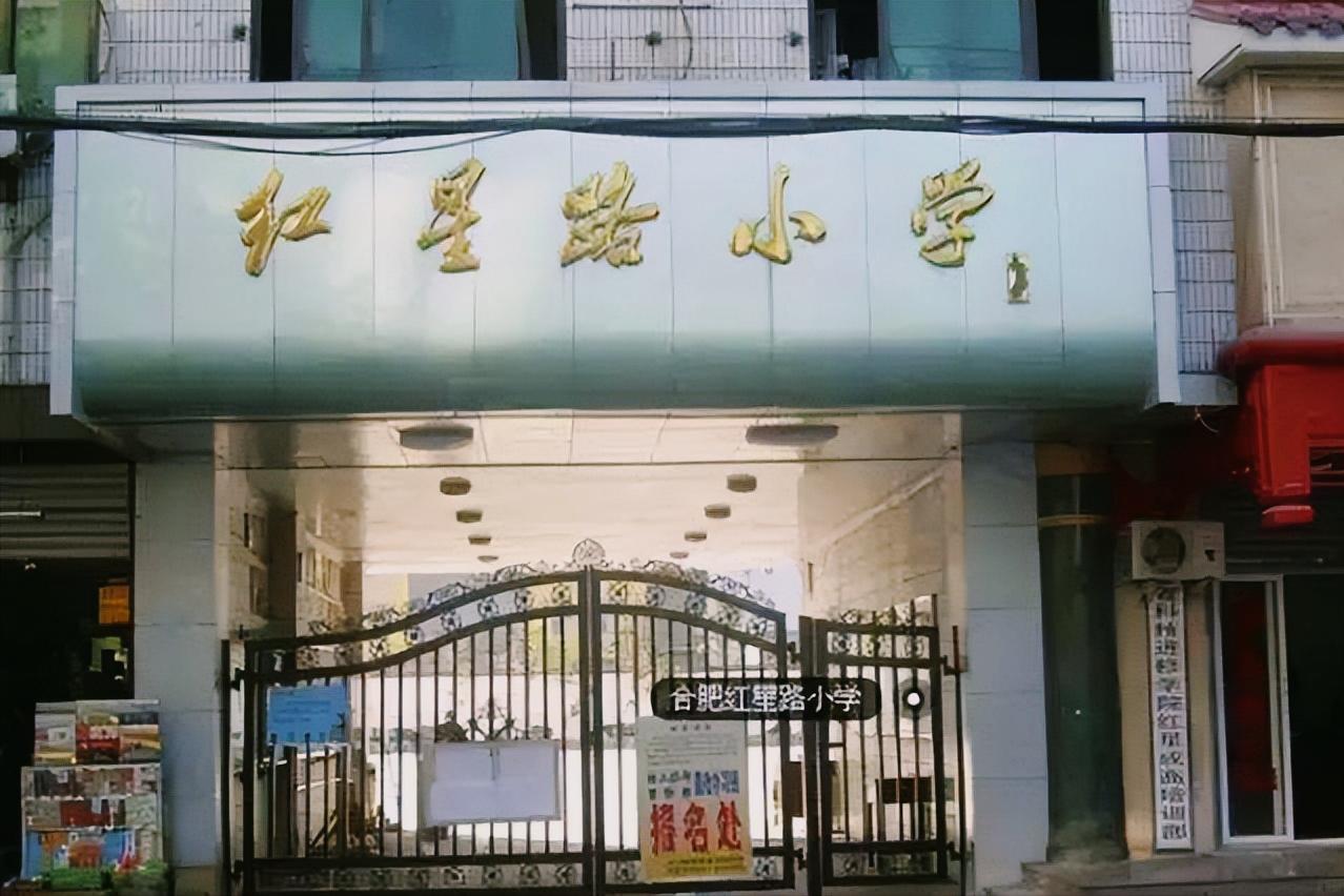 合肥老地标打卡,合肥新建的地标