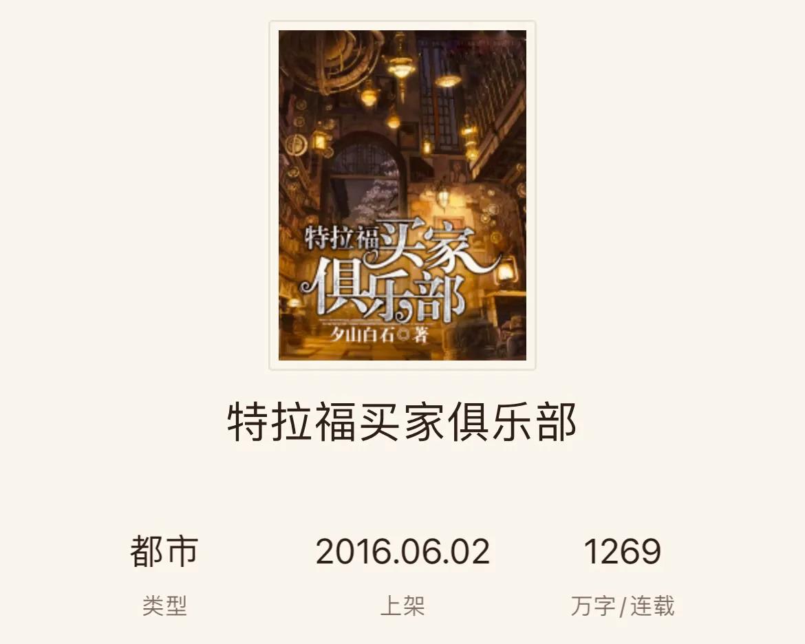 绌胯秺寮傝兘绉嶇敯鏂囧畬缁撳皬璇存帓琛屾,绌胯秺寮傝兘绉嶇敯灏忚鎺ㄨ崘