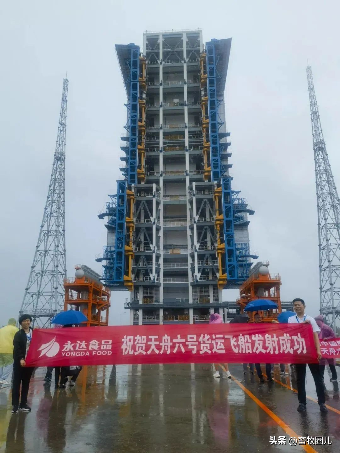 天舟六号货运飞船发射成功时间,天舟六号货运飞船发射升空网评