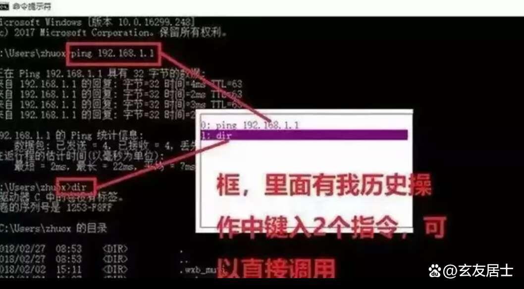 键盘上f1到f12的功能都是什么,电脑键盘上f1到f12的正确用法