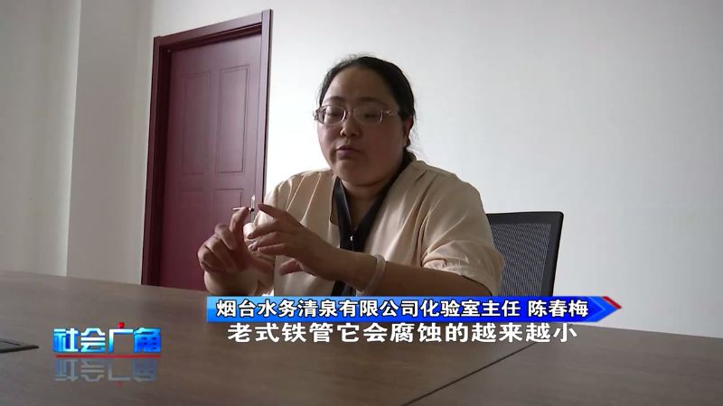 硝化细菌崩溃水质变浑怎么办,家里鱼池水质变浑怎么办