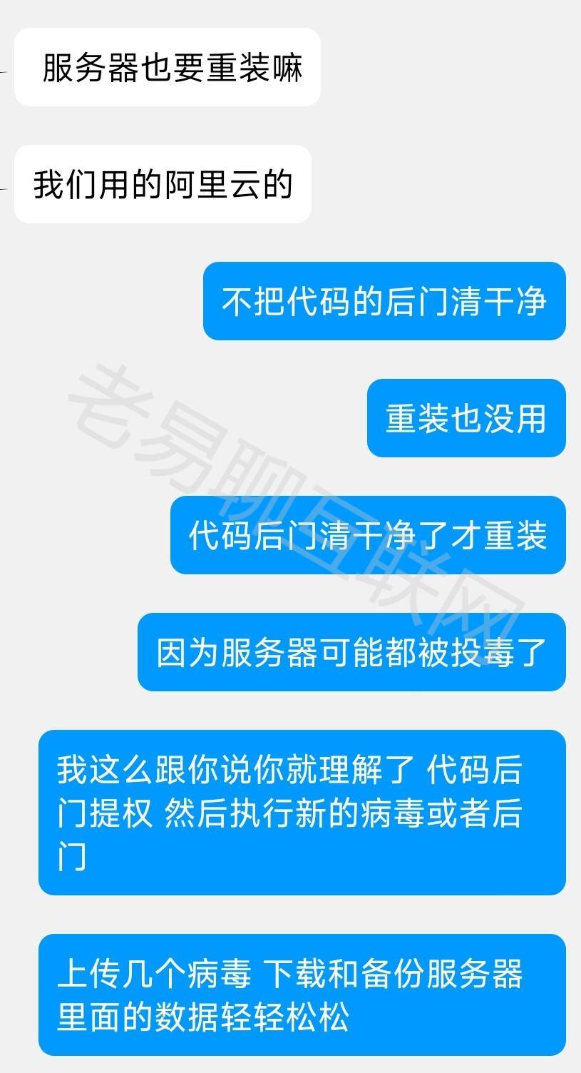 免费低价建站,低价建站售价