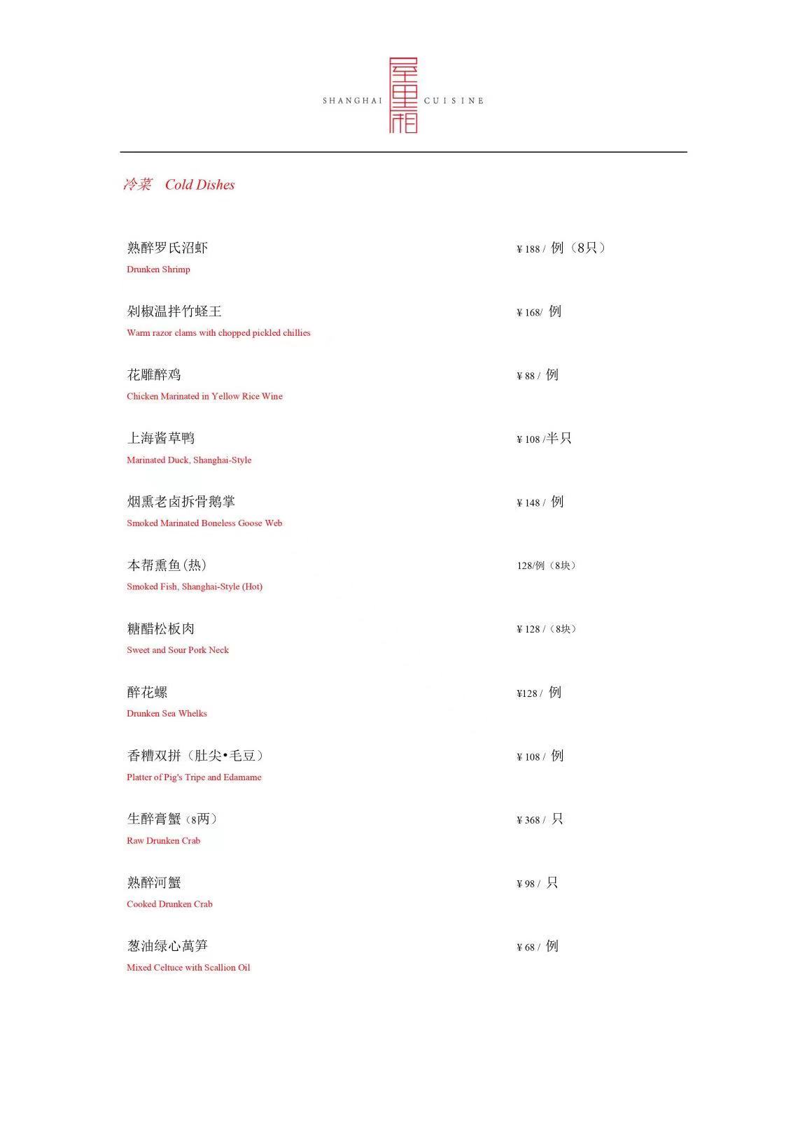 鍦ㄥ浜彈澶栧崠鍒板鏈嶅姟,澶栧崠鍒板璁╂偍瓒充笉鍑烘埛绾典韩缇庨