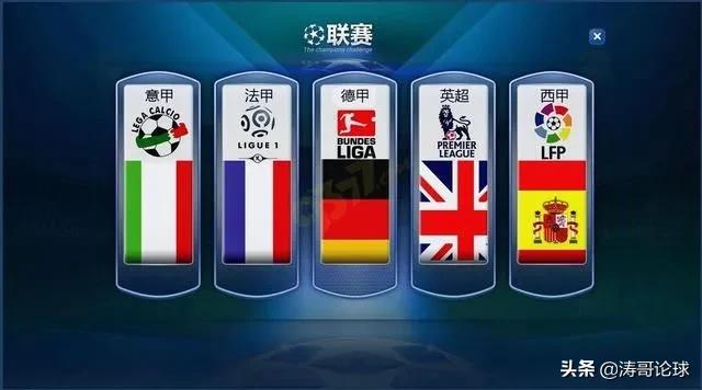 卡塔尔世界杯分组和赛程,卡塔尔世界杯分组及赛程