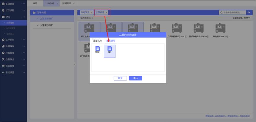 珠宝产业链加工厂怎么样,珠宝加工厂的市场痛点
