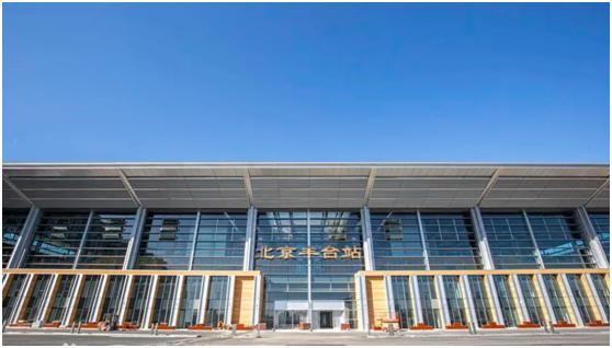 北京高铁站最新通告,北京朝阳高铁站地图