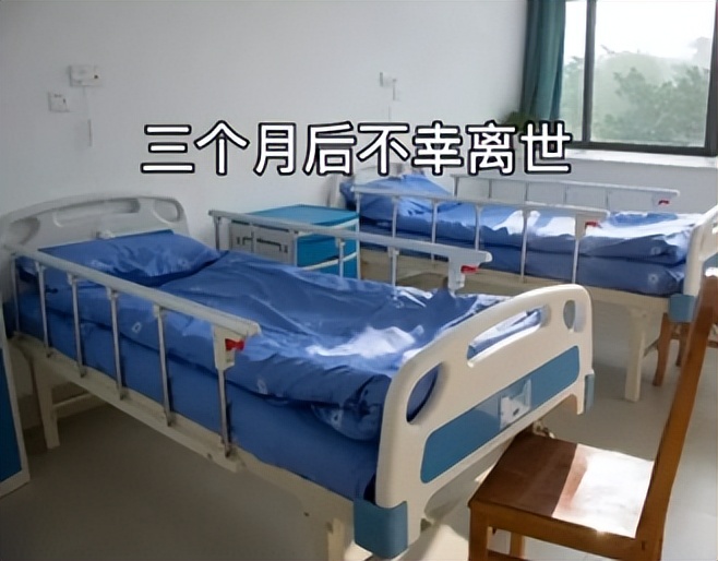 不接受学生道歉,不接受道歉女孩