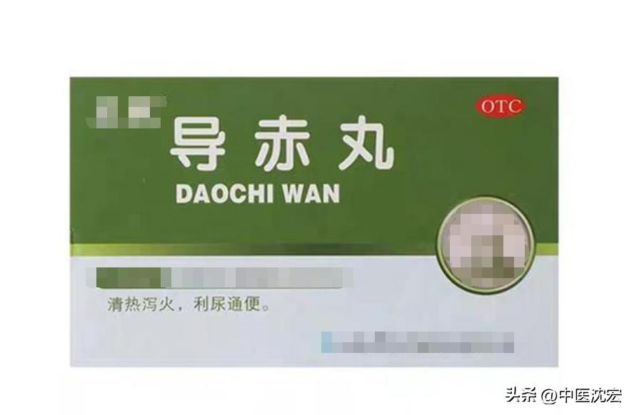 整夜睡不着觉的中医调理方法,整夜睡不着失眠了怎么办