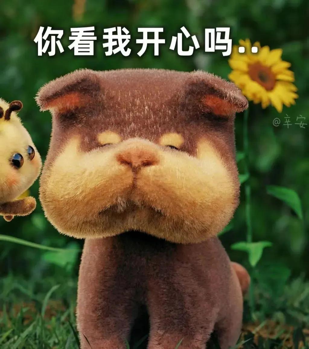 胖头蜜蜂表情,肿脸蜜蜂表情包