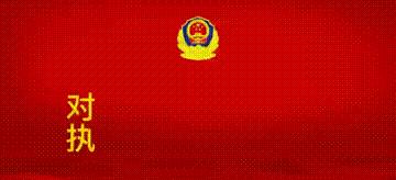 父母骗小孩的十大谎言,骗了多少家长却害了孩子