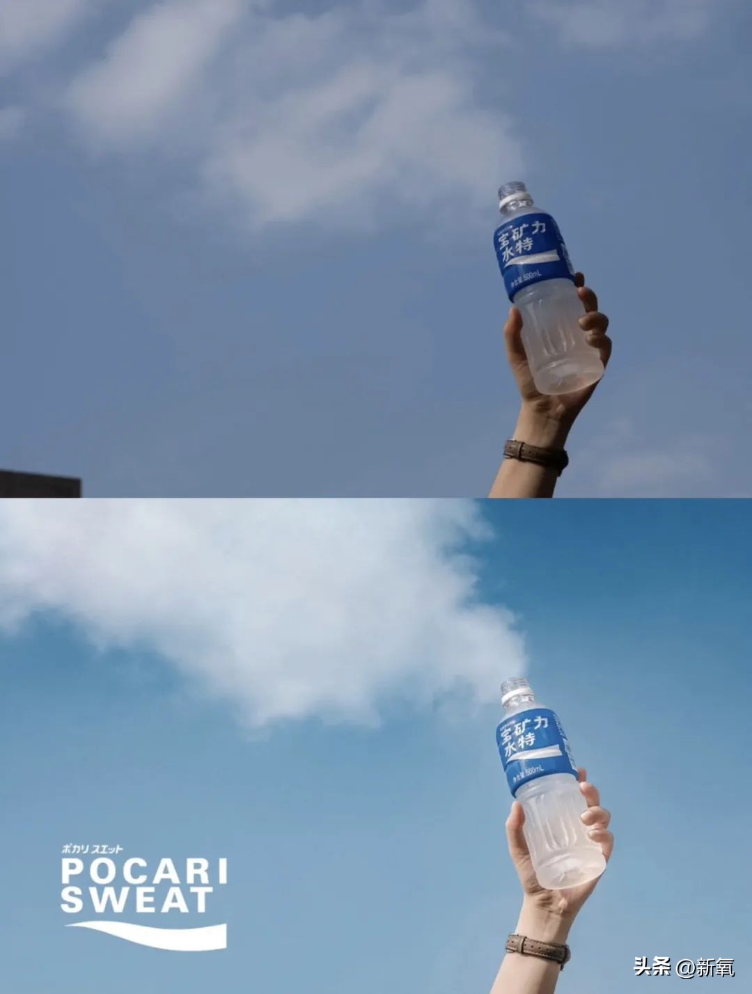 宝矿力韩国女团,宝矿力少女