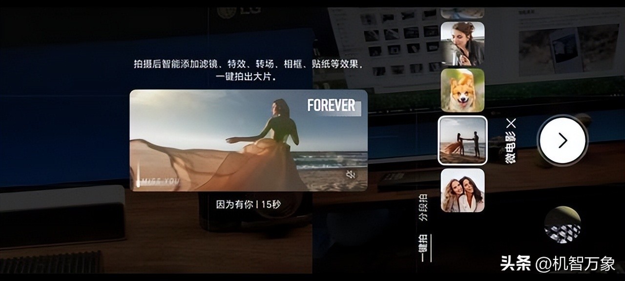 荣耀80全系续航,荣耀80的所有功能讲解