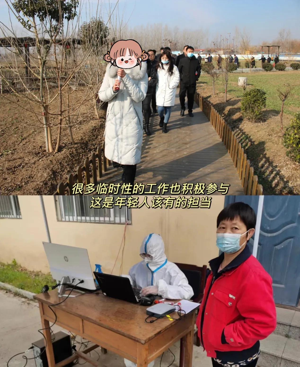 河南选调生和公务员能同时考吗,河南选调生值得考吗