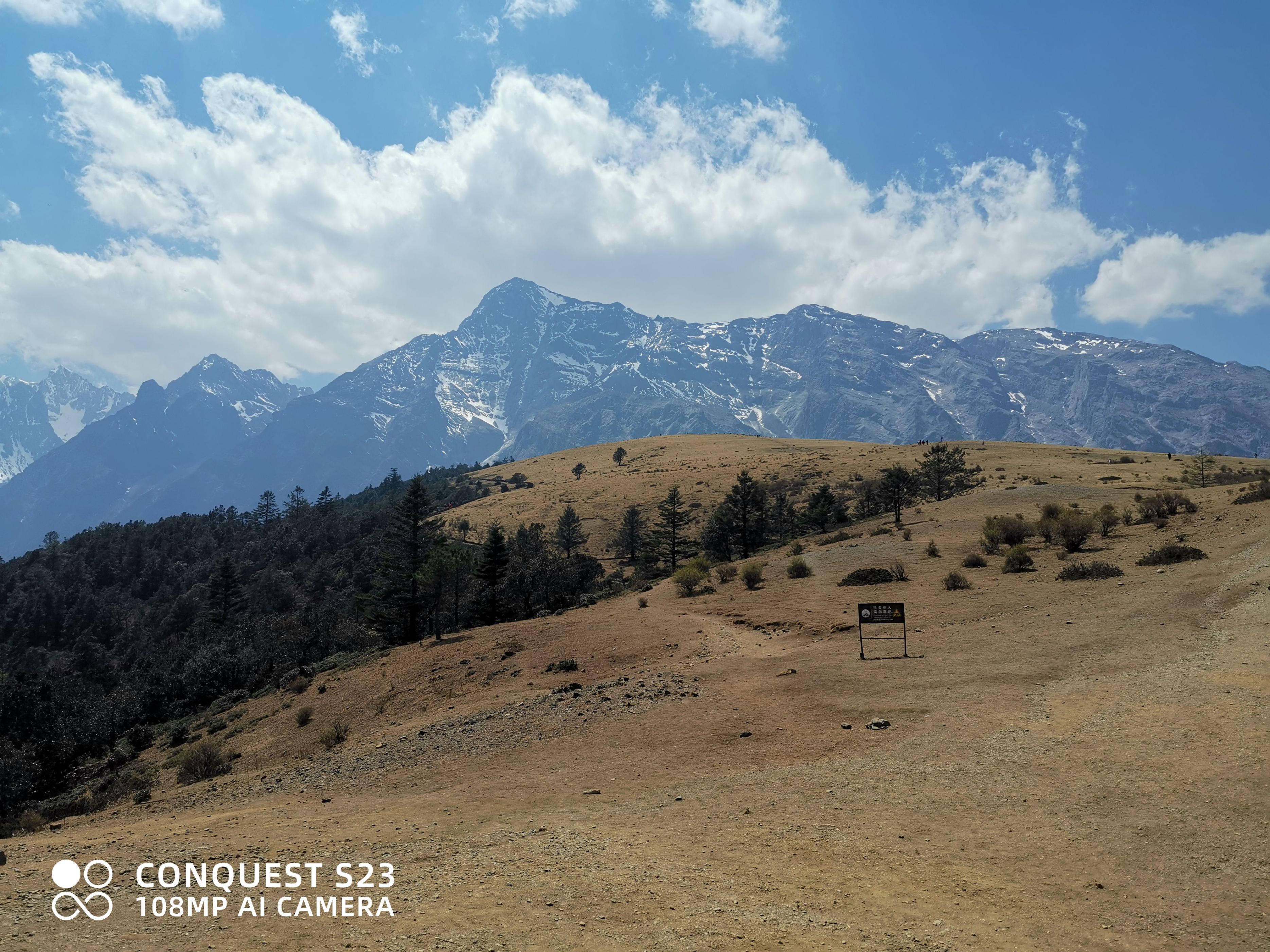 征服s23三防智能机新闻发布会,征服s23三防智能机怎么样才能买到