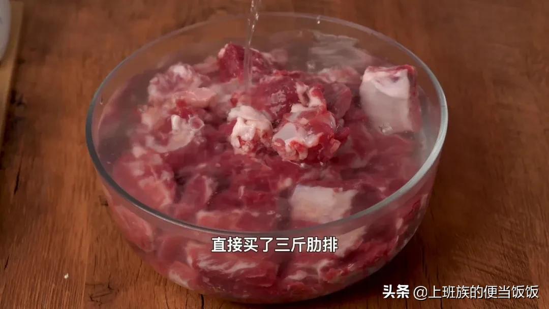 桥头排骨的正宗做法,简单有好吃的桥头排骨