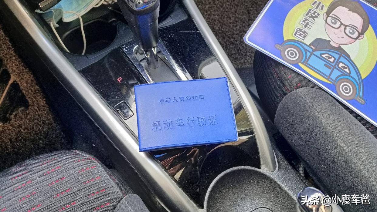 行驶证有效期过期了怎么办,行驶证有效期过期怎么办理