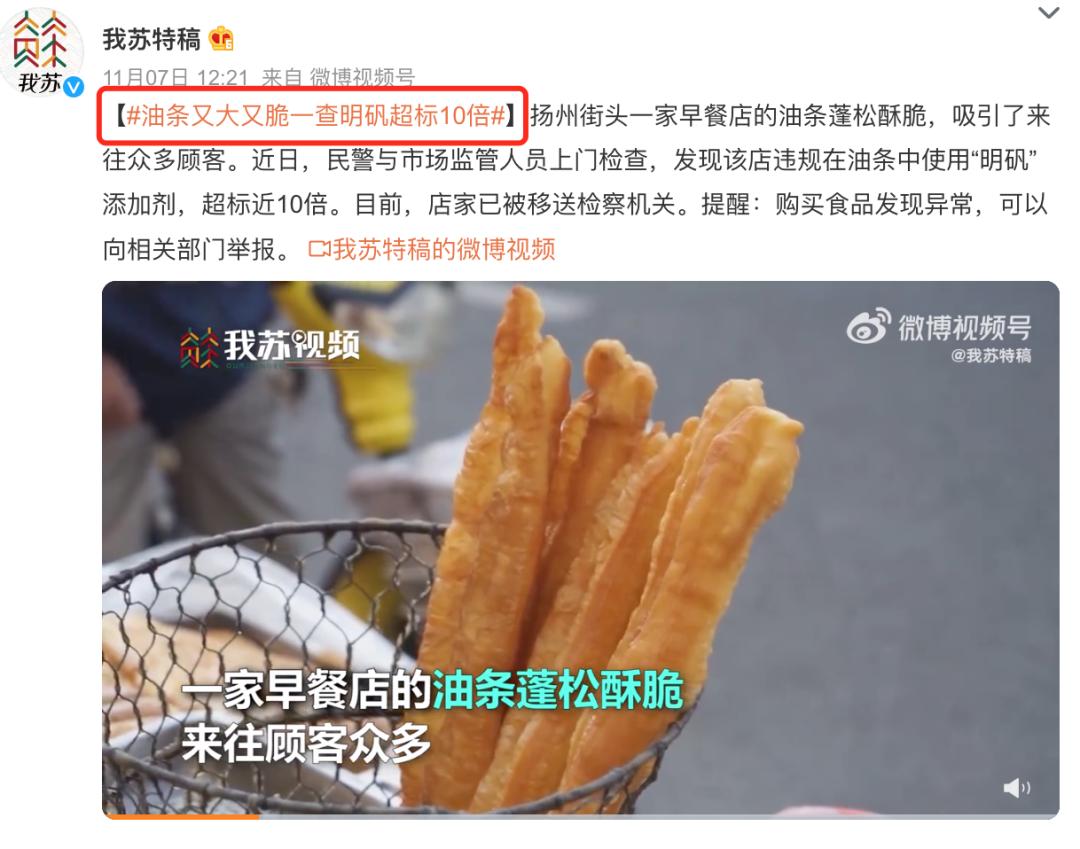 营养师推荐早餐藜麦燕麦粥,营养师的早餐30天不重样