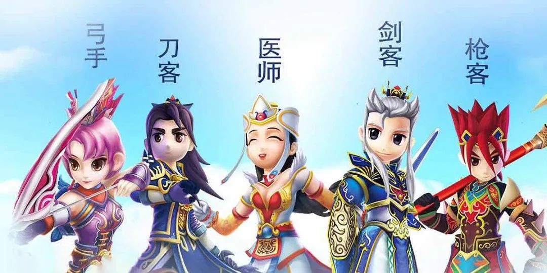 热血江湖手游五大职业详细攻略篇,热血江湖手游医生技能加点2015