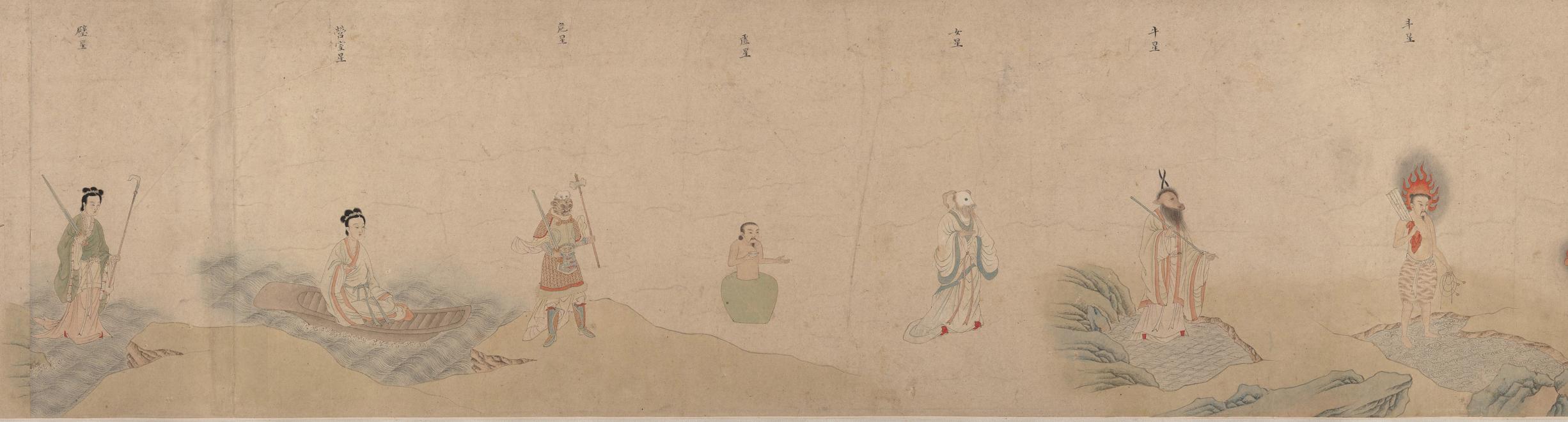 夜航船完整,夜航船解析八