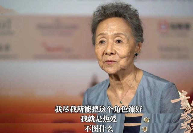 金鸡奖最佳女配角领奖,2023金鸡奖最佳女配角是谁