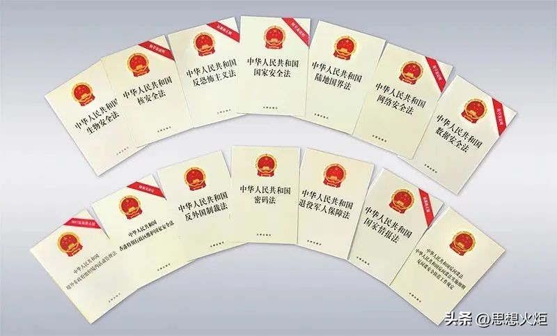 党的二十大报告关于安全与稳定,党的二十大报告中总结的七个安全