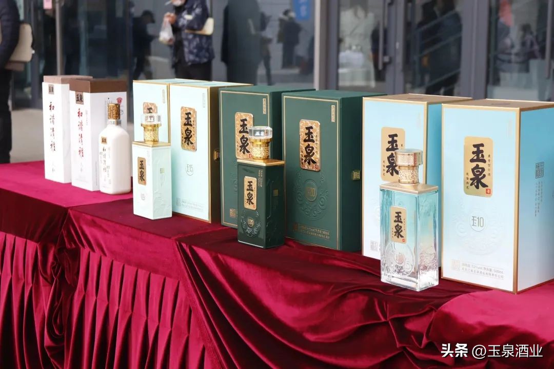 玉泉酒厂黑龙江,玉泉白酒黑龙江