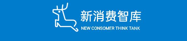 恭贺新禧的小兔子,迎新年漂亮的小兔子