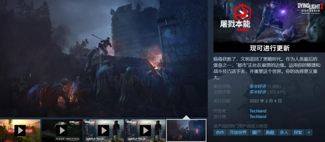 steam最新折扣7元,奥日与萤火意志steam多少钱不打折