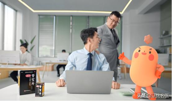 汇仁肾宝旧包装,汇仁肾宝片老款和新款