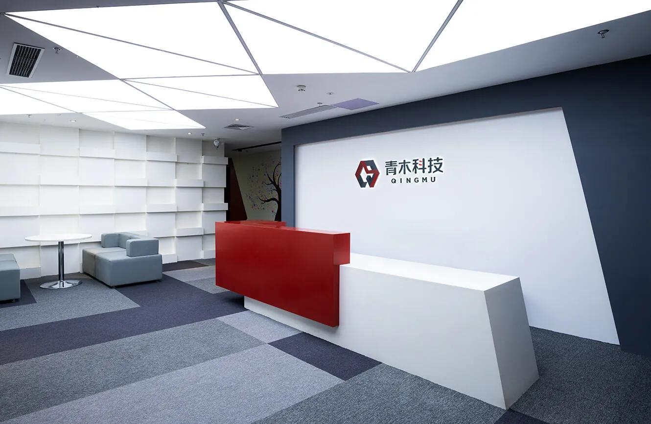 青木股份收79元明天还会跌吗,青木股份和聚赛龙破发率各是多少